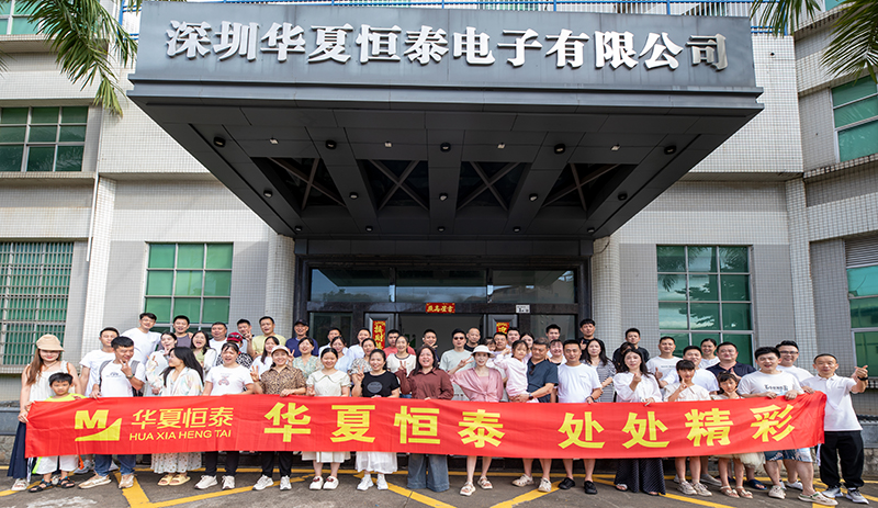 华夏恒泰2025年汕尾海丰之旅